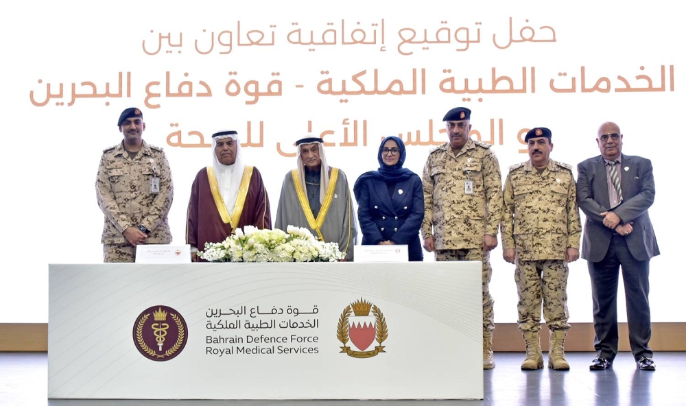 اتفاقية تعاون بين &laquo;قوة الدفاع&raquo; و&laquo;الأعلى للصحة&raquo;&lrm; لتطبيق &laquo;نظم المعلومات الصحي&raquo;