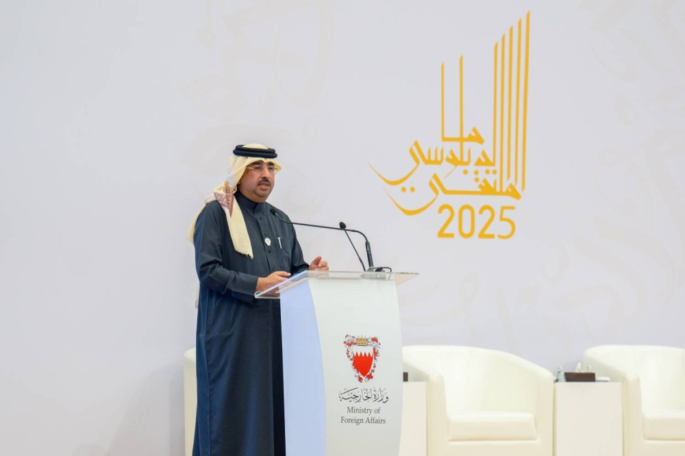 انطلاق أعمال اليوم الأول من الملتقى الدبلوماسي 2025