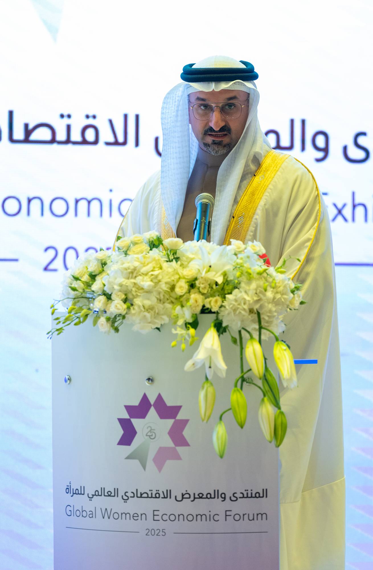 انطلاق أعمال &laquo;المنتدى والمعرض العالمي لسيدات الأعمال&raquo; برعاية قرينة عاهل البلاد