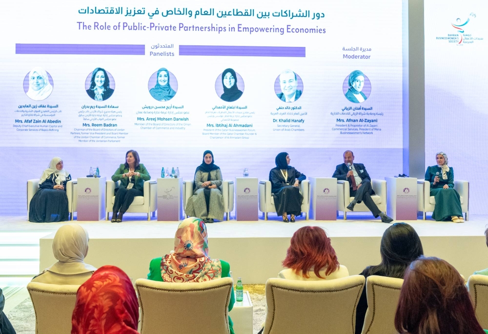 انطلاق أعمال &laquo;المنتدى والمعرض العالمي لسيدات الأعمال&raquo; برعاية قرينة عاهل البلاد