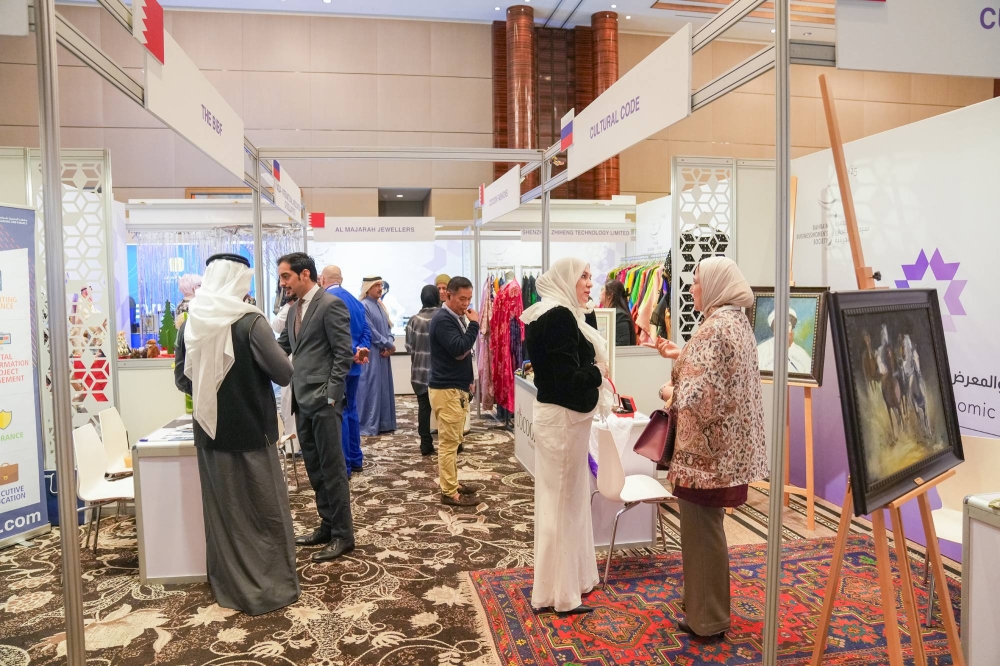 انطلاق أعمال &laquo;المنتدى والمعرض العالمي لسيدات الأعمال&raquo; برعاية قرينة عاهل البلاد