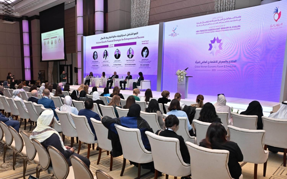 "المنتدى والمعرض العالمي لسيدات الأعمال" يواصل فعالياته لليوم الثالث