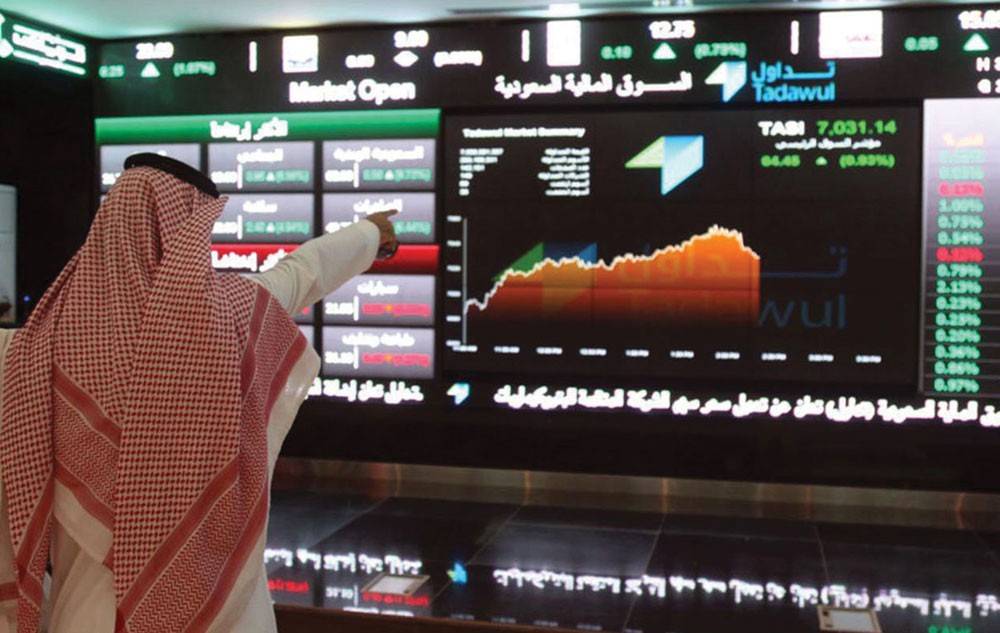 10 أحداث مهمة ينتظرها مستثمرو السوق السعودية "تداول" اليوم الأربعاء