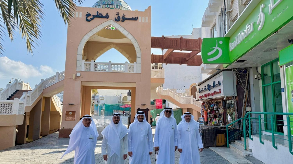 &laquo;المراسم السلطانية&raquo; ينظّم جولة لرؤساء تحرير الصحف البحرينية لأبرز معالم عُمان