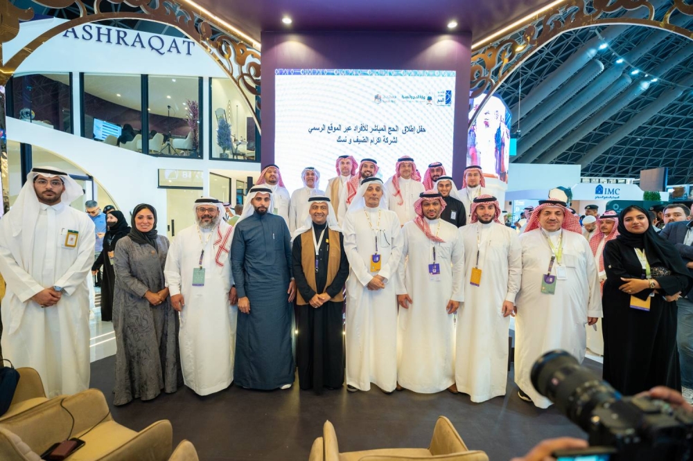 أعلنت عن الفائزين بـ&laquo;طهاة الحج&raquo;.. مطوفي حجاج الدول العربية تدشن فرع للعمرة .. وخدمات &laquo;الحج المباشر&raquo;