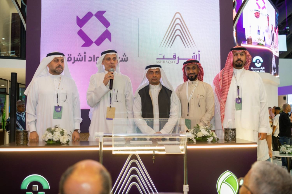 أعلنت عن الفائزين بـ&laquo;طهاة الحج&raquo;.. مطوفي حجاج الدول العربية تدشن فرع للعمرة .. وخدمات &laquo;الحج المباشر&raquo;