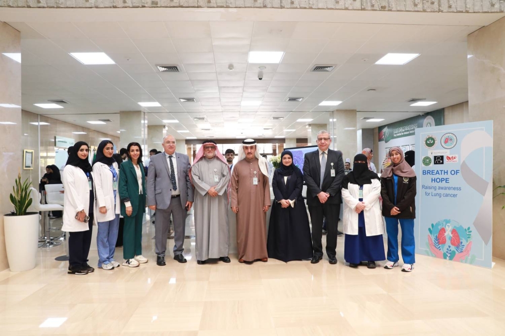 طلبة جامعة الخليج العربي يطلقون " نسمة أمل" للتوعية بسرطان الرئة