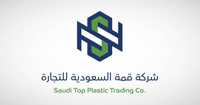 سهم "قمة السعودية" يرتفع لأعلى سعر منذ 13 شهرًا