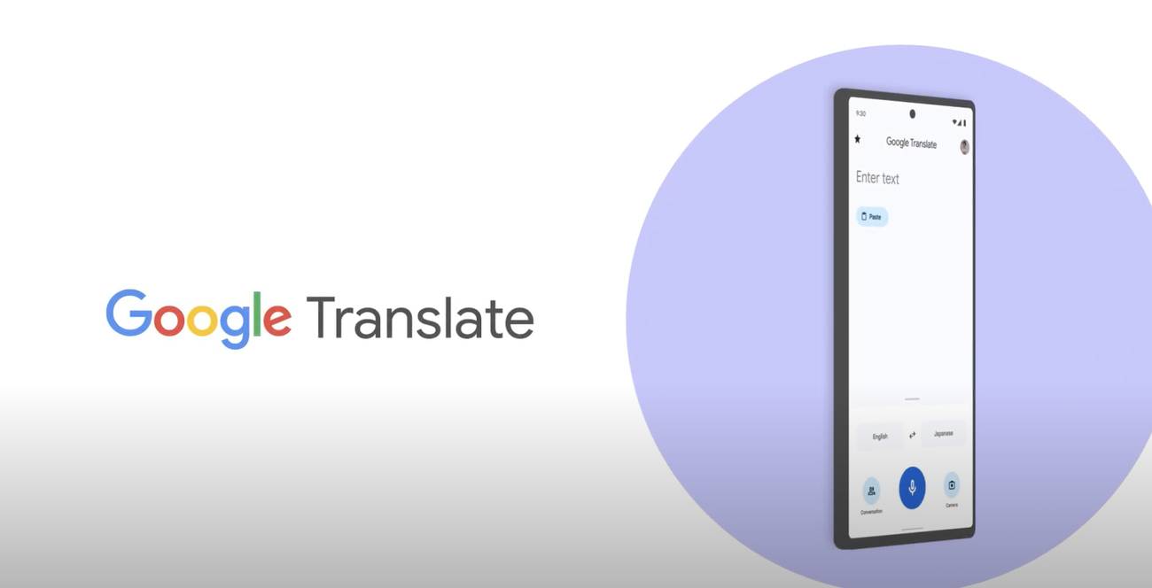 "Google Translate".. مزايا سحرية للوصول إلى الترجمة الفائقة من جوجل