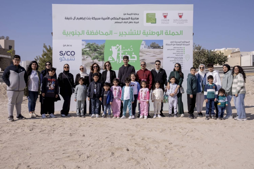 بدعم من بنك سيكو: زراعة 120 شجرة في شارع الشيخ سلمان ضمن حملة "دُمتِ خضراء"