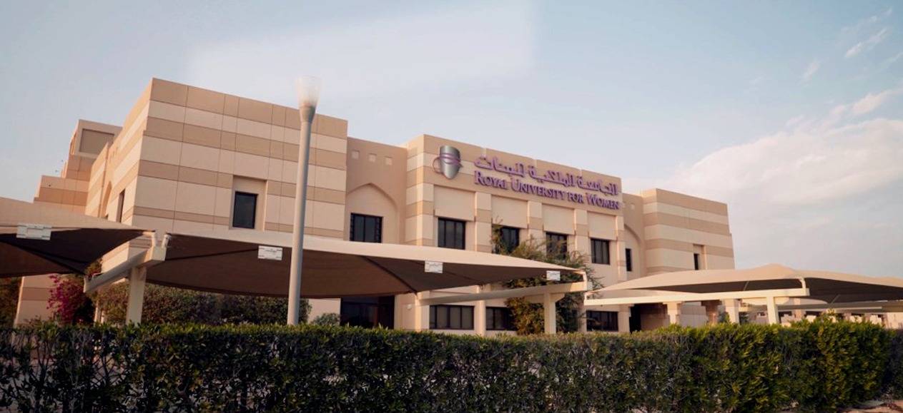 بدء استقبال طلبات الالتحاق للفصل الدراسي الثاني من العام الأكاديمي 2024/2025