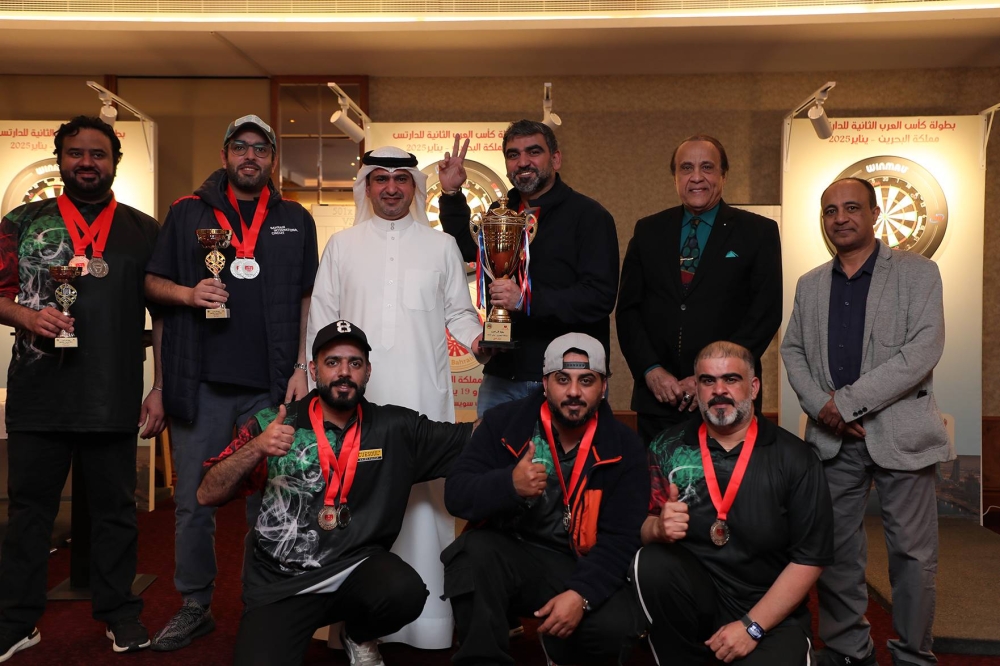عسكر يتوج البحرين أبطالًا لبطولة كأس العرب الثانية للدارتس