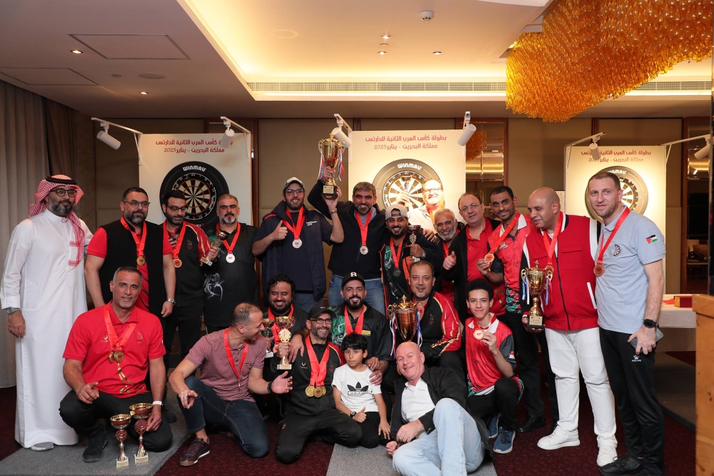 عسكر يتوج البحرين أبطالًا لبطولة كأس العرب الثانية للدارتس