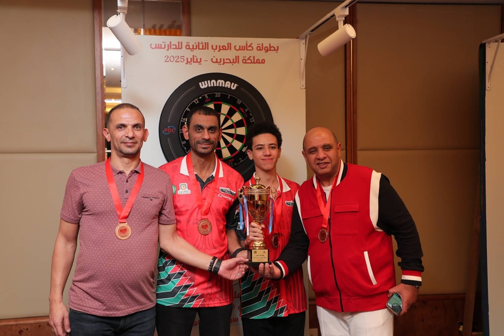 عسكر يتوج البحرين أبطالًا لبطولة كأس العرب الثانية للدارتس