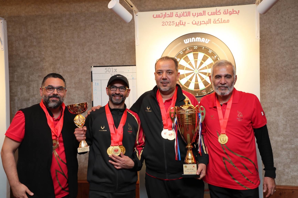 عسكر يتوج البحرين أبطالًا لبطولة كأس العرب الثانية للدارتس
