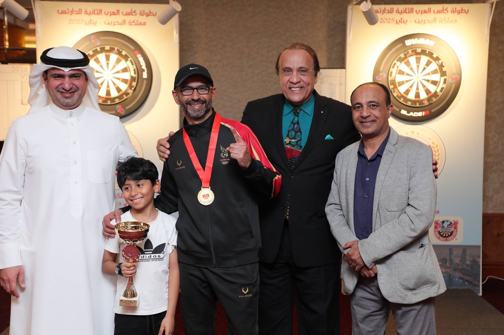 عسكر يتوج البحرين أبطالًا لبطولة كأس العرب الثانية للدارتس