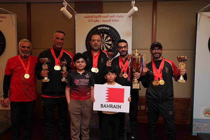 عسكر يتوج البحرين أبطالًا لبطولة كأس العرب الثانية للدارتس