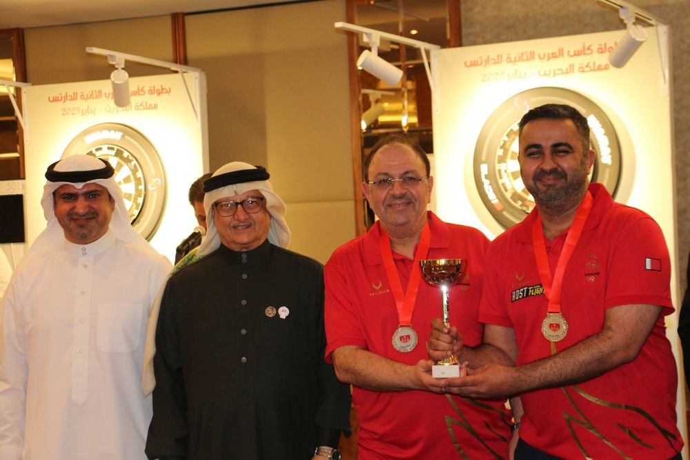 عسكر يتوج البحرين أبطالًا لبطولة كأس العرب الثانية للدارتس