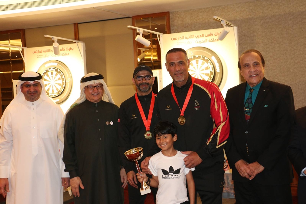 عسكر يتوج البحرين أبطالًا لبطولة كأس العرب الثانية للدارتس