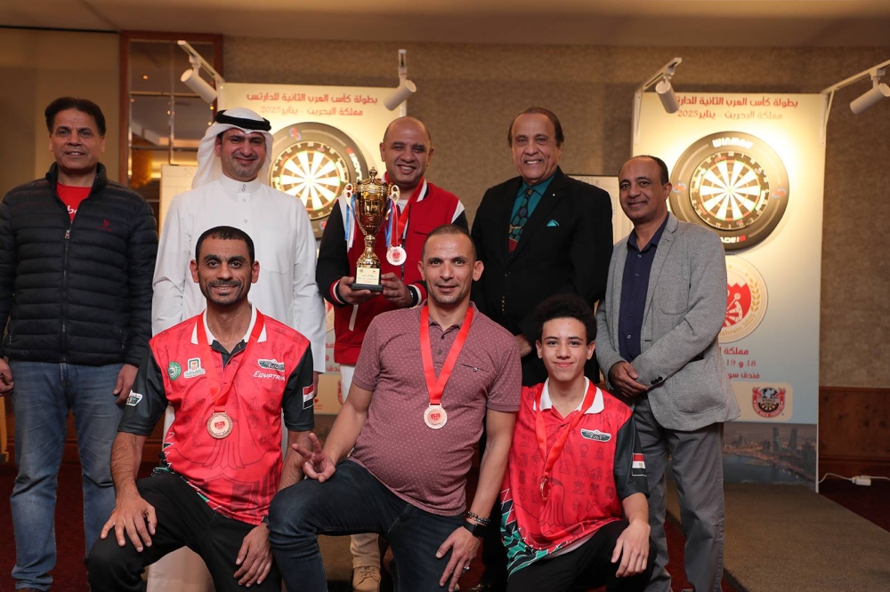 عسكر يتوج البحرين أبطالًا لبطولة كأس العرب الثانية للدارتس
