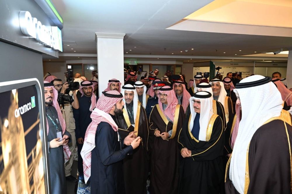 وزير الداخلية يفتتح مؤتمر ومعرض التطوير المهني