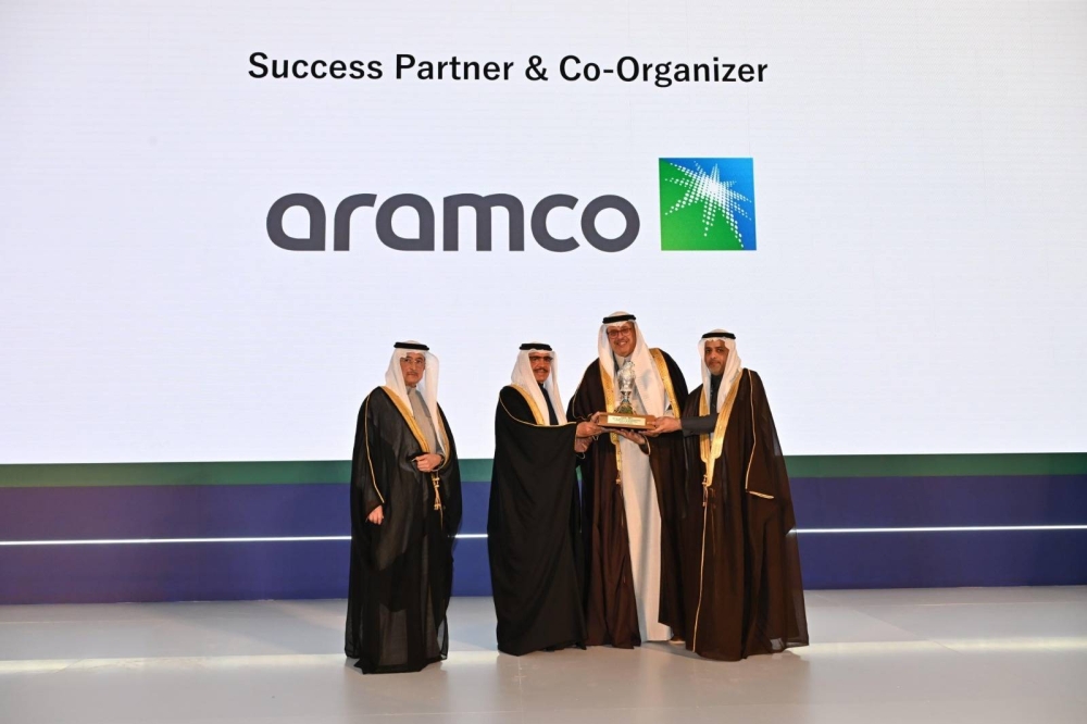 وزير الداخلية يفتتح مؤتمر ومعرض التطوير المهني