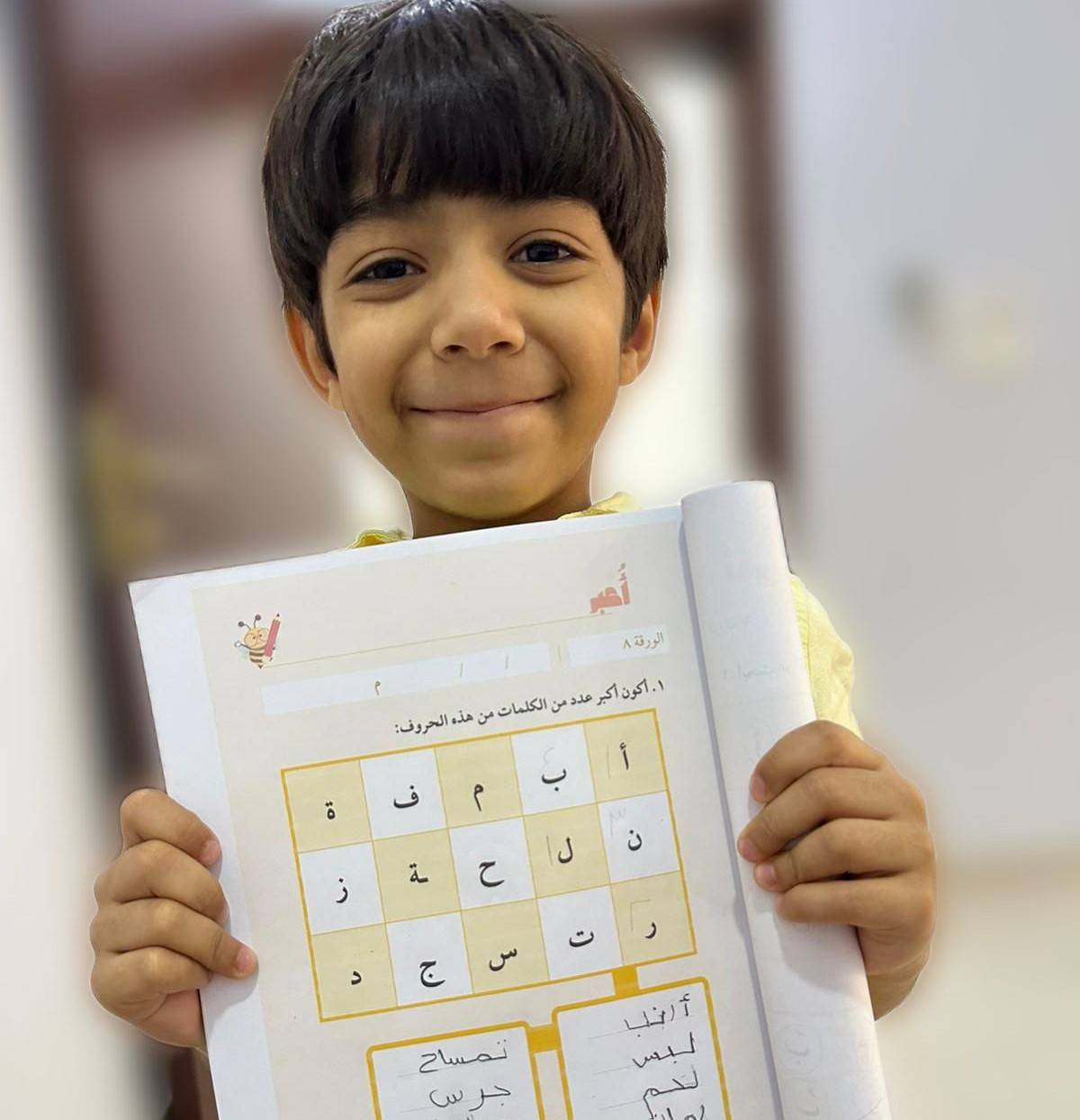 المعلم عبدالرزاق الملا يطوّر القدرات اللغوية لـ 200 طالب عبر مبادرة "ضاد"