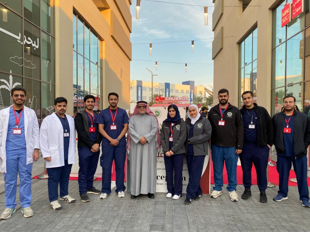 اختتام حملة "من القلب إلى القلب" لتعزيز الوعي بأمراض القلب