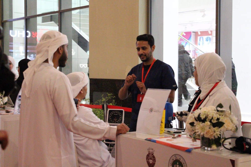 اختتام حملة "من القلب إلى القلب" لتعزيز الوعي بأمراض القلب