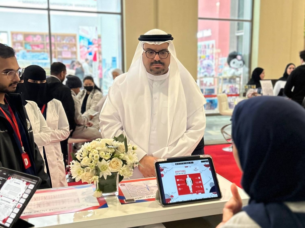 اختتام حملة "من القلب إلى القلب" لتعزيز الوعي بأمراض القلب