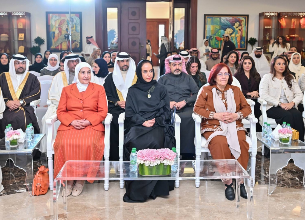 قرينة العاهل رئيسة المجلس الأعلى للمرأة ترعى حفل الإعلان عن المشروعات الفائزة بجائزة حصة بنت سلمان للعمل الشبابي التطوعي