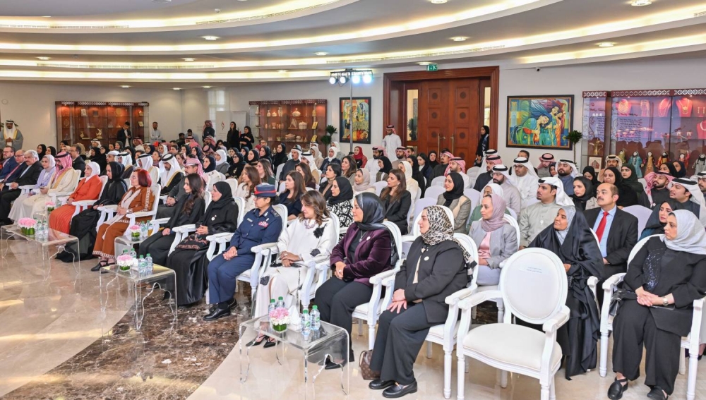 قرينة العاهل رئيسة المجلس الأعلى للمرأة ترعى حفل الإعلان عن المشروعات الفائزة بجائزة حصة بنت سلمان للعمل الشبابي التطوعي