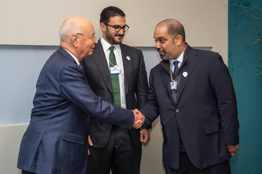 عيسى بن سلمان  يشهد إطلاق "مسرّعة المهارات وتعزيز تكافؤ الفرص بين الجنسين" من قبل صندوق العمل