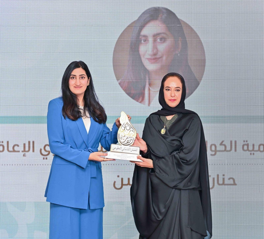 "لسان عربي" و"هايبو" و"مونتيسوري" تحصد أولى مراكز جائزة "حصة بنت سلمان" للعمل التطوعي