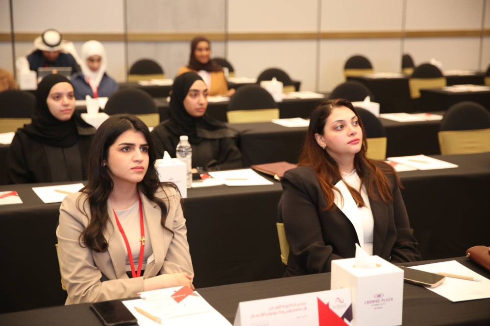 منتدى الإعلام الرقمي بالأهلية يستعرض التحولات السياسية والاجتماعية في المنطقة