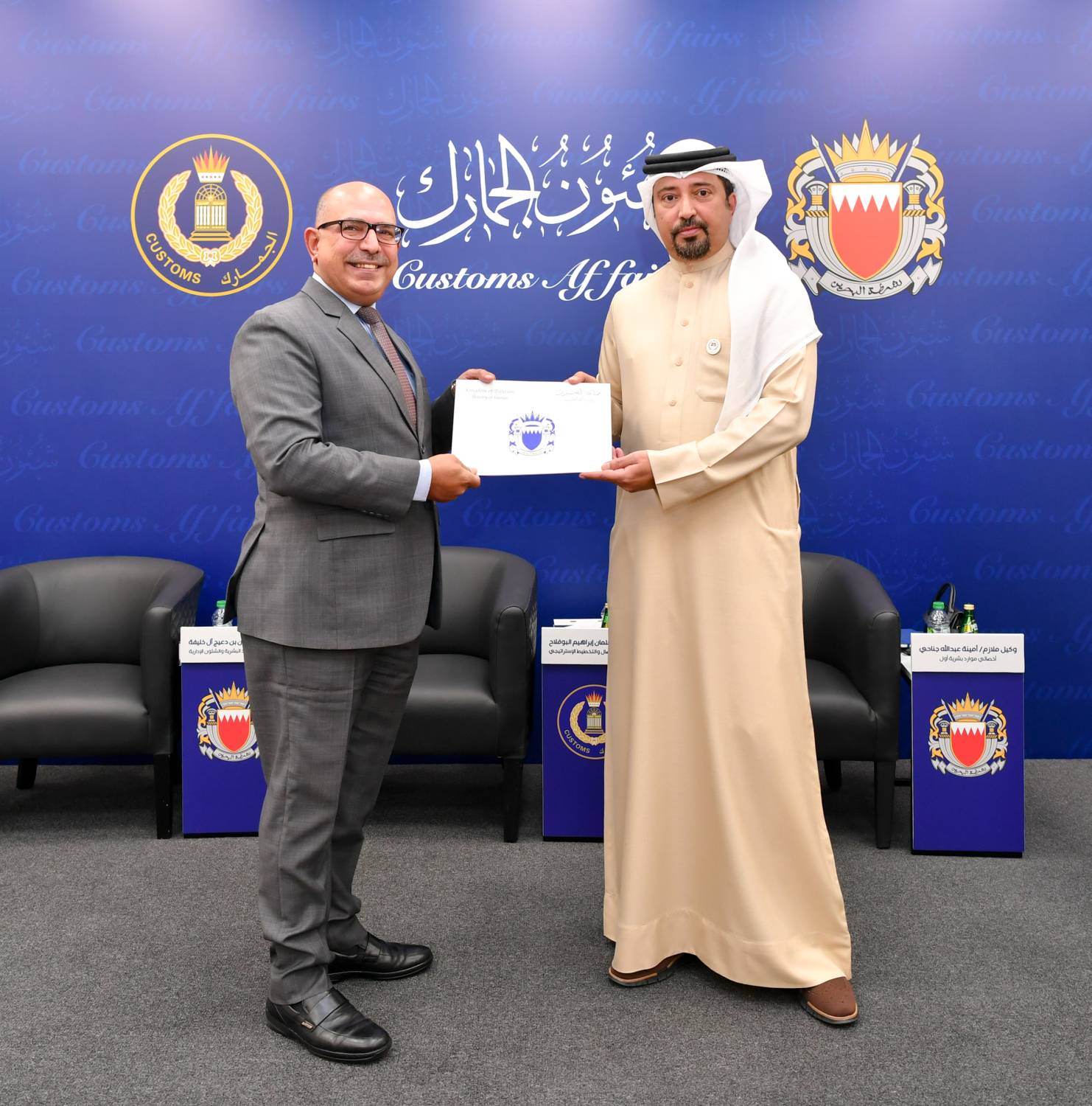 رئيس الجمارك يحضر الجلسة الحوارية "الحوكمة بما يتوافق مع دليل حوكمة المؤسسات الحكومية والبرنامج التنفيذي للتطبيق"