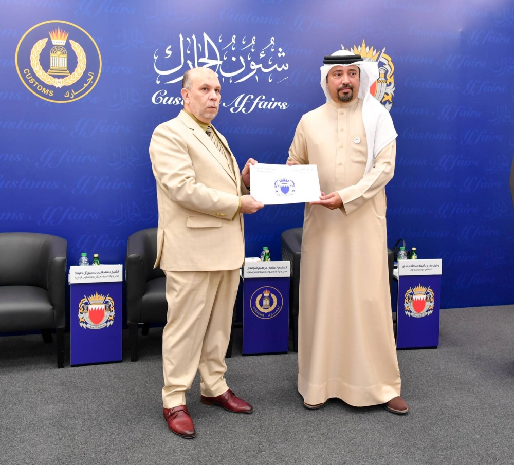 رئيس الجمارك يحضر الجلسة الحوارية "الحوكمة بما يتوافق مع دليل حوكمة المؤسسات الحكومية والبرنامج التنفيذي للتطبيق"