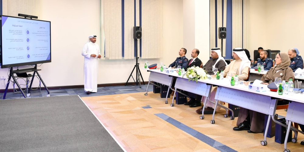 رئيس الجمارك يحضر الجلسة الحوارية "الحوكمة بما يتوافق مع دليل حوكمة المؤسسات الحكومية والبرنامج التنفيذي للتطبيق"