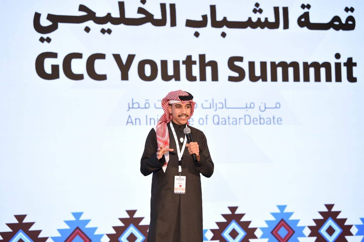 المحامي حسين علي يقود وفد البحرين في القمة الشبابية الخليجية بالدوحة