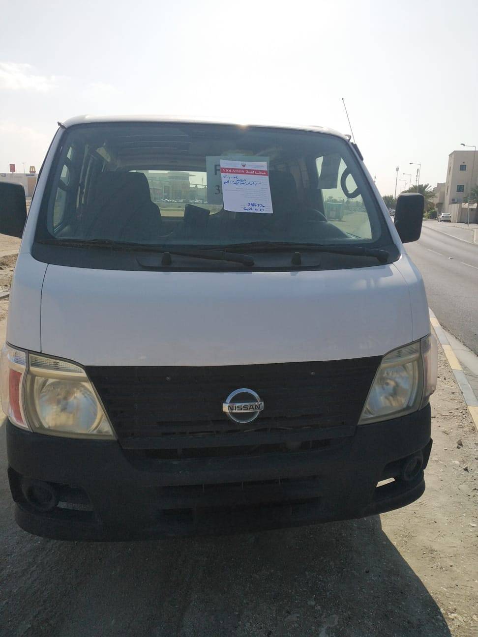 بلدية المنطقة الجنوبية تقوم بإزالة 178 سيارة سكراب ومعروضة للبيع خلال عام 2024