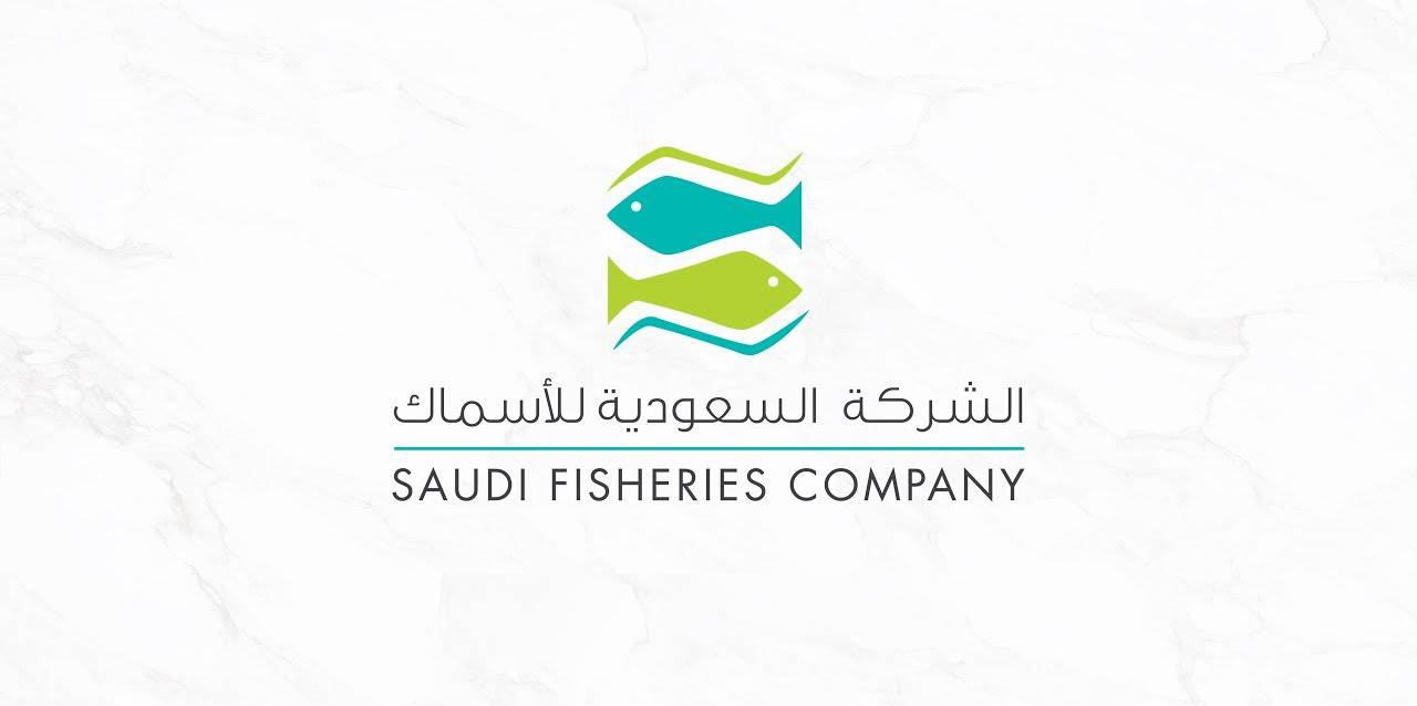 سهم "السعودية للأسماك" يقفز 1.52% عقب إطفاء خسائرها المتراكمة