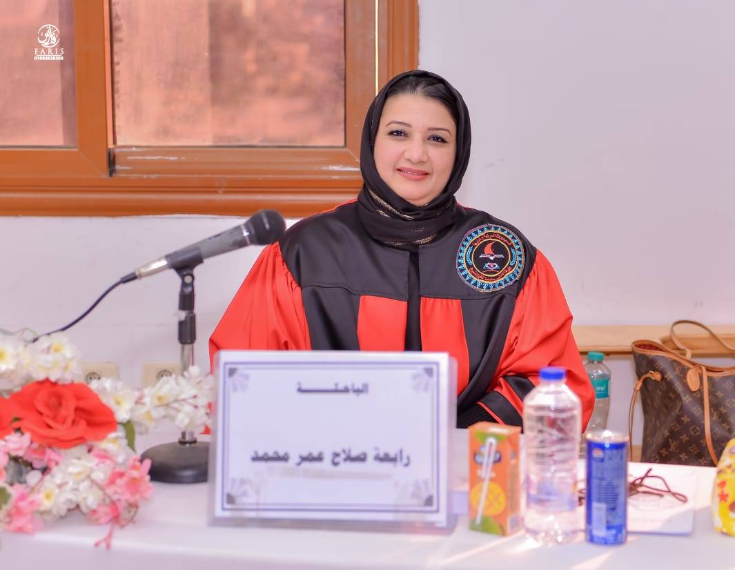 "التجربة الشعرية لأحمد بن محمد" تهدي "الماجستير" للباحثة رابعة صلاح