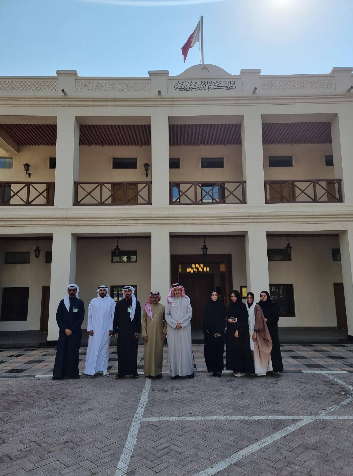 الأمانة العامة للمحكمة الدستورية تستقبل طلبة التدريب بالقضاء العسكري لقوة دفاع البحرين