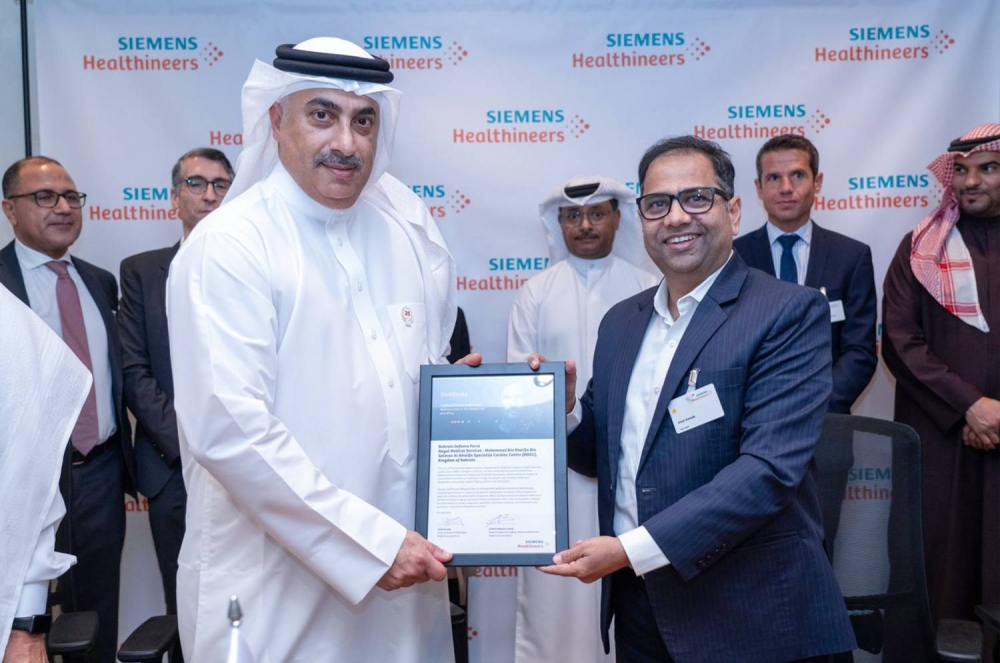 توقيع اتفاقية تعاون مشترك بين الخدمات الطبية الملكية وشركة "سيمنز" العالمية المتخصصة بالأجهزة الطبية