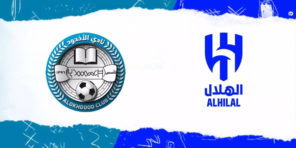 موعد مباراة الهلال ضد الأخدود في دوري روشن والقنوات الناقلة