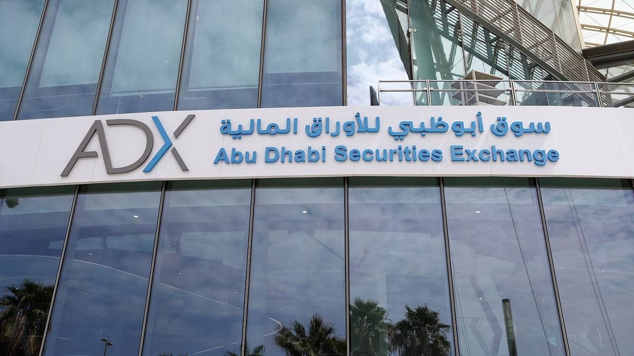 الإمارات.. سهم "إيه دي إن إتش" يرتفع 0.78% بعد الاستحواذ على شركة فود نيشن