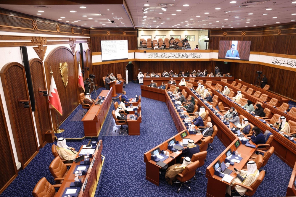 بيان الجلسة السادسة عشرة لمجلس الشورى في دور الانعقاد الثالث من الفصل التشريعي السادس