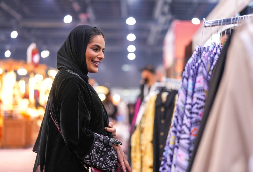 معرض الخريف يختتم فعالياته بزيادة غير مسبوقة في أعداد الزوار بنسبة 62.68%