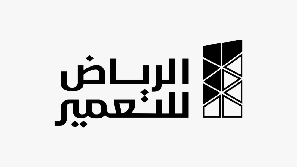 السعودية.. سهم "الرياض للتعمير" يرتفع 2.09% عقب الموافقة على زيادة رأس المال