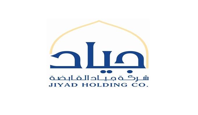 الكويت.. سهم "جياد" يرتفع 2.27% عقب توصية مجلس الإدرة بزيادة رأس المال